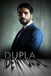 Двойная идентичность