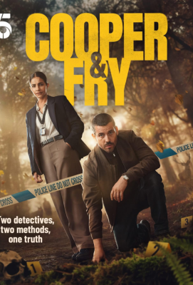 Купер и Фрай